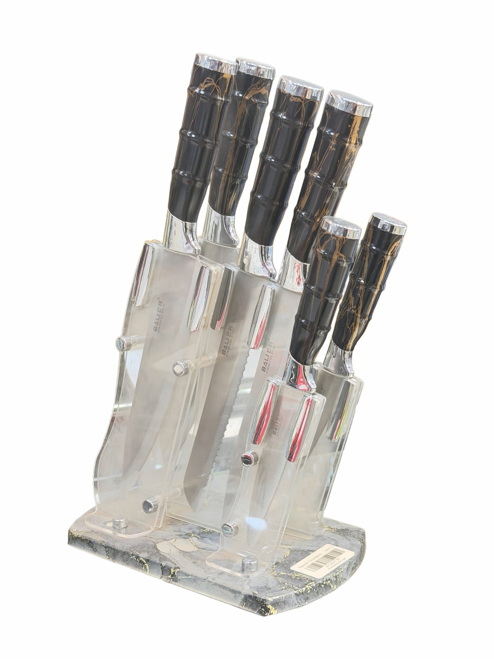 CC8E2F95-2513-4C3F-A7AC-9E927D03FEA0 Bass Kitchen Knives Set - German Lot - Image 1