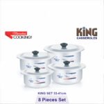 KING CASSEROLE SET (8Pcs) 33-41cm