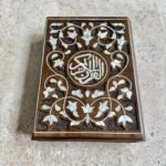 Quran Set