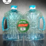 SAFARI WATER BOTTLE s1,s2,s3