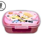 LUNCH BOX