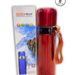 HOT & COOL STEEL WATER BOTTLE