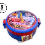 SCHOOL LUNCH BOXES